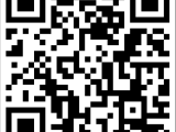 Visite virtuelle