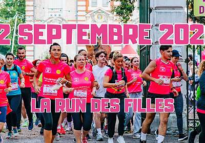 La Run des Filles