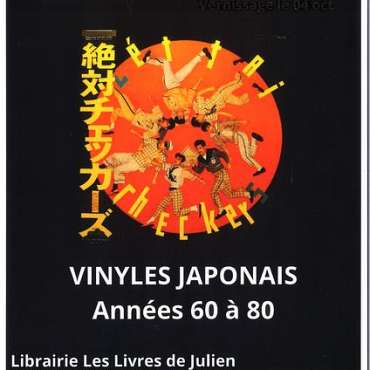 Écoutez le Japon